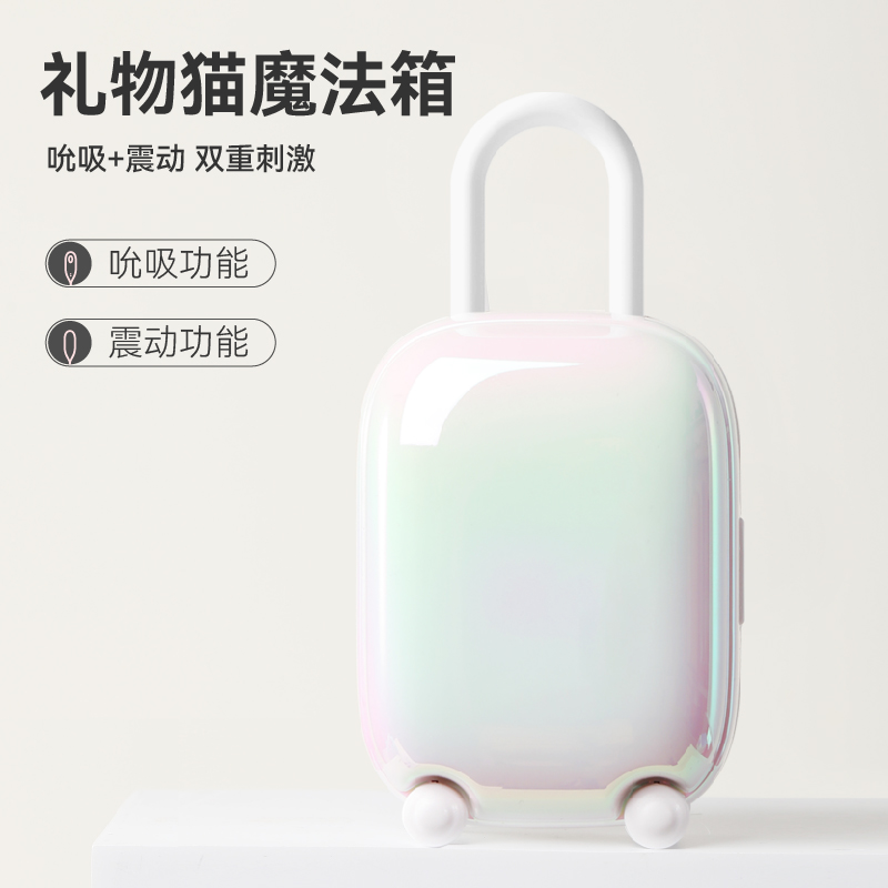商品缩略图