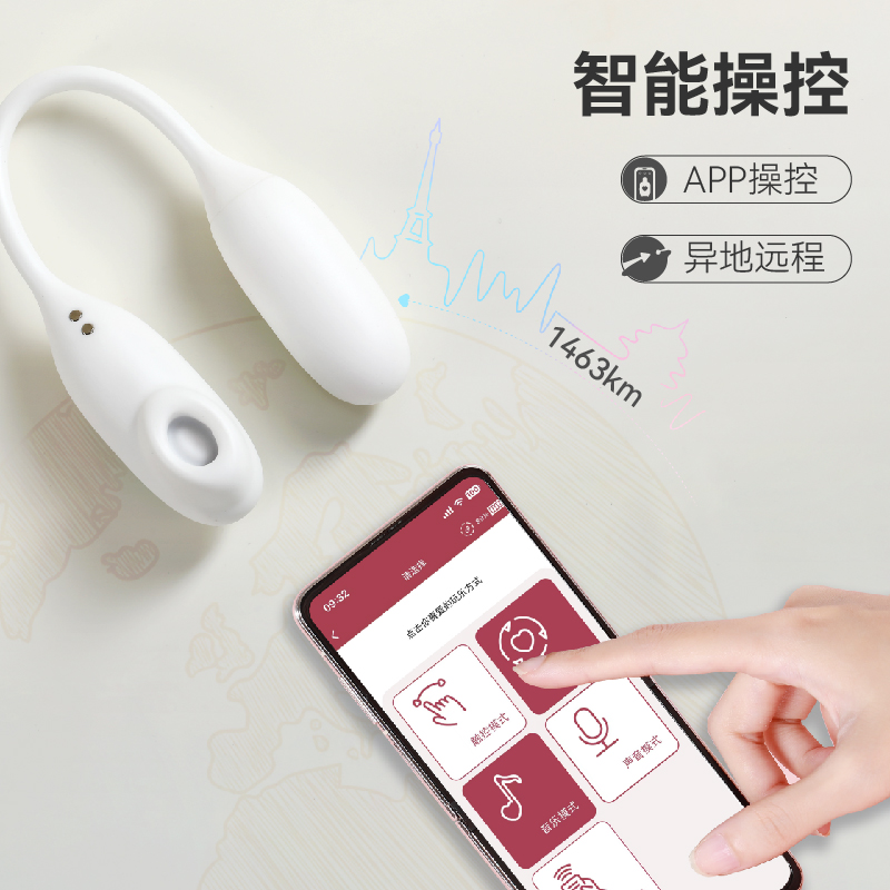 商品缩略图