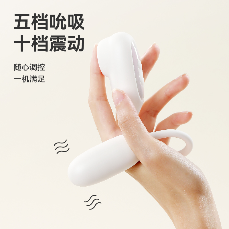 商品缩略图