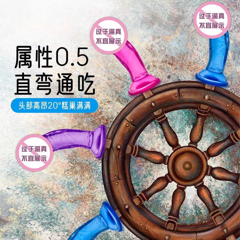商品缩略图