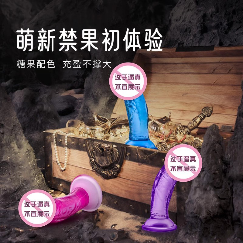 商品主图