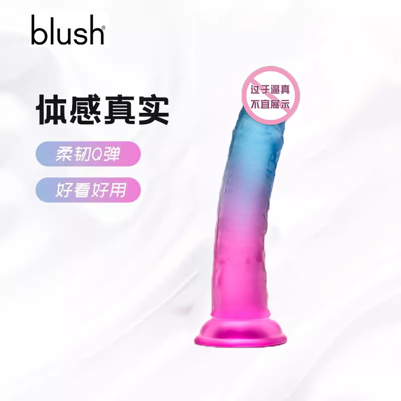 商品缩略图