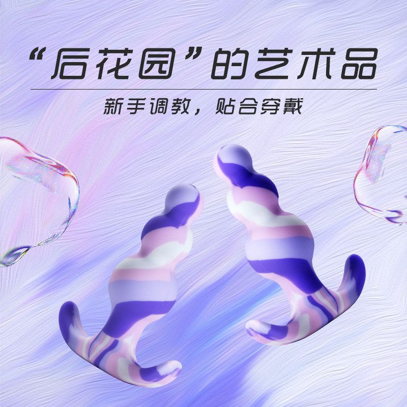 商品主图