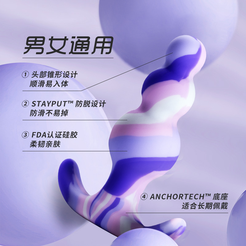 商品缩略图