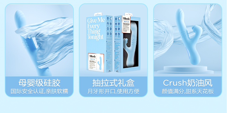 商品详情