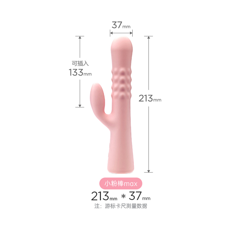 商品缩略图