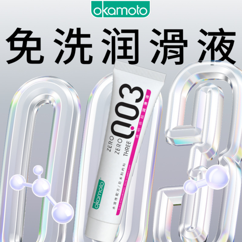 商品主图