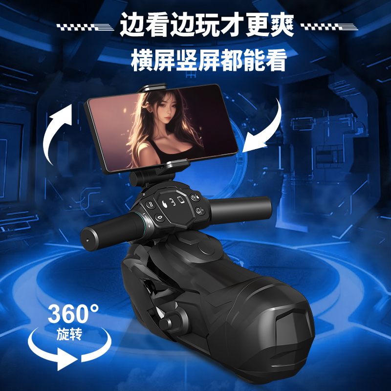 商品缩略图