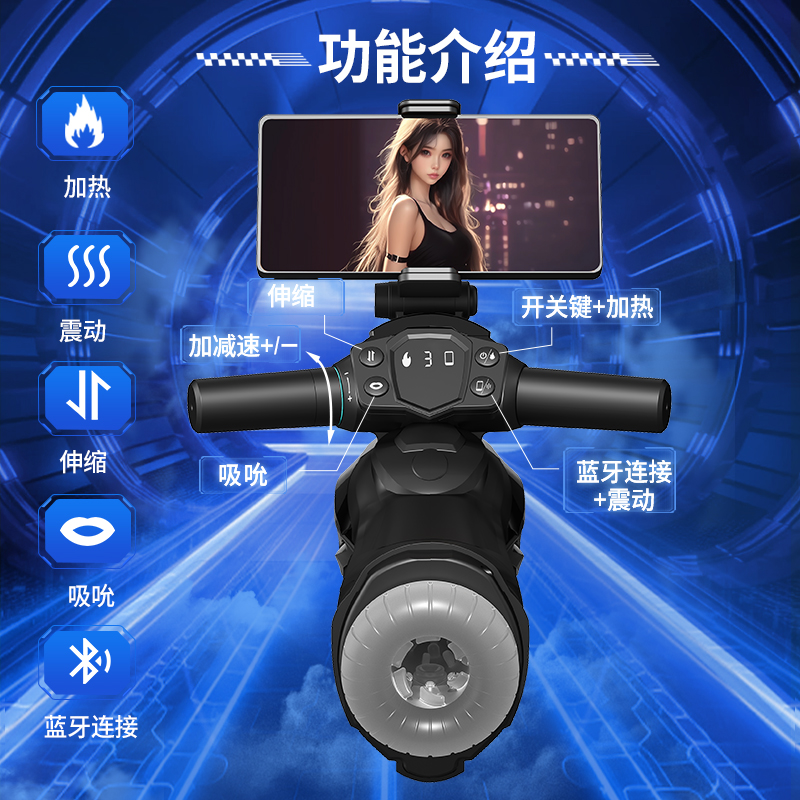 商品缩略图