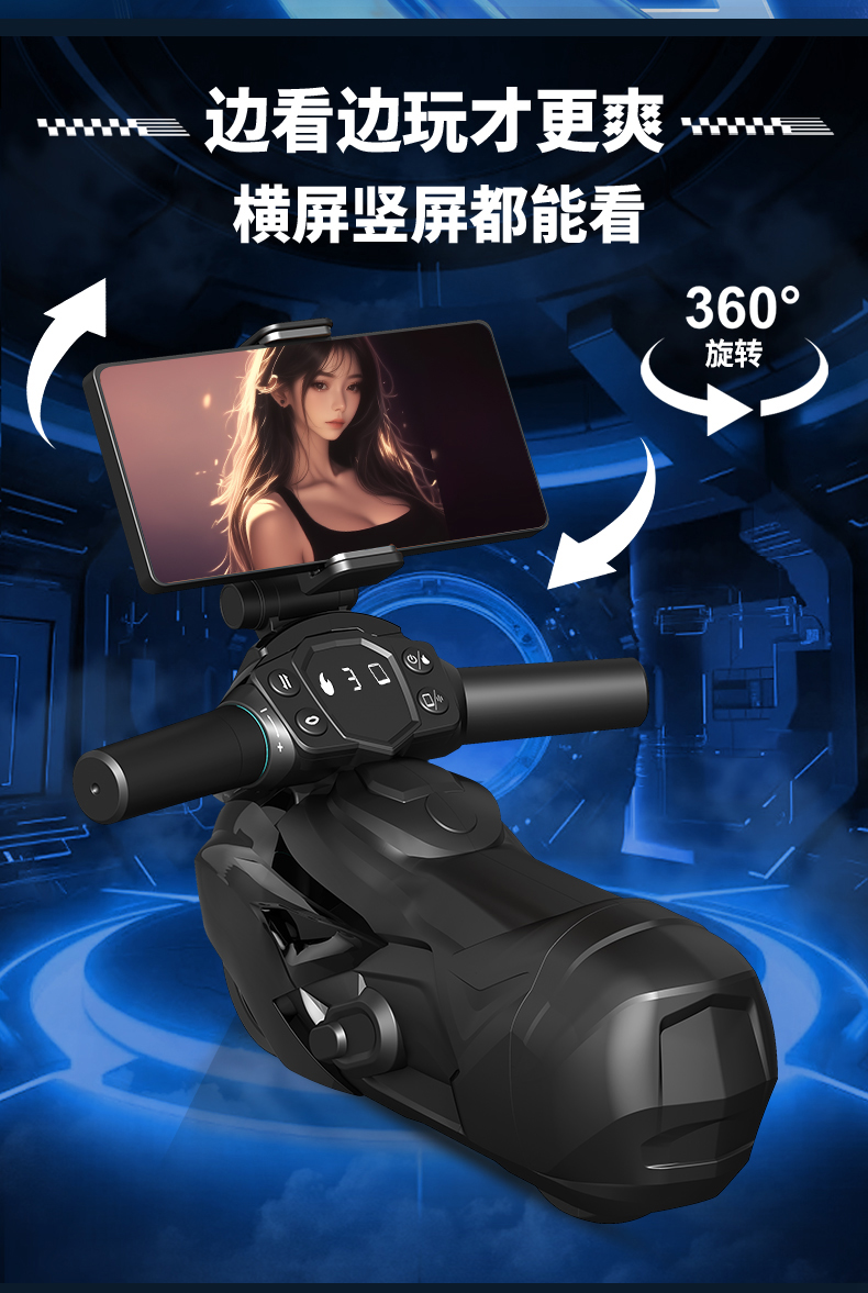 商品详情