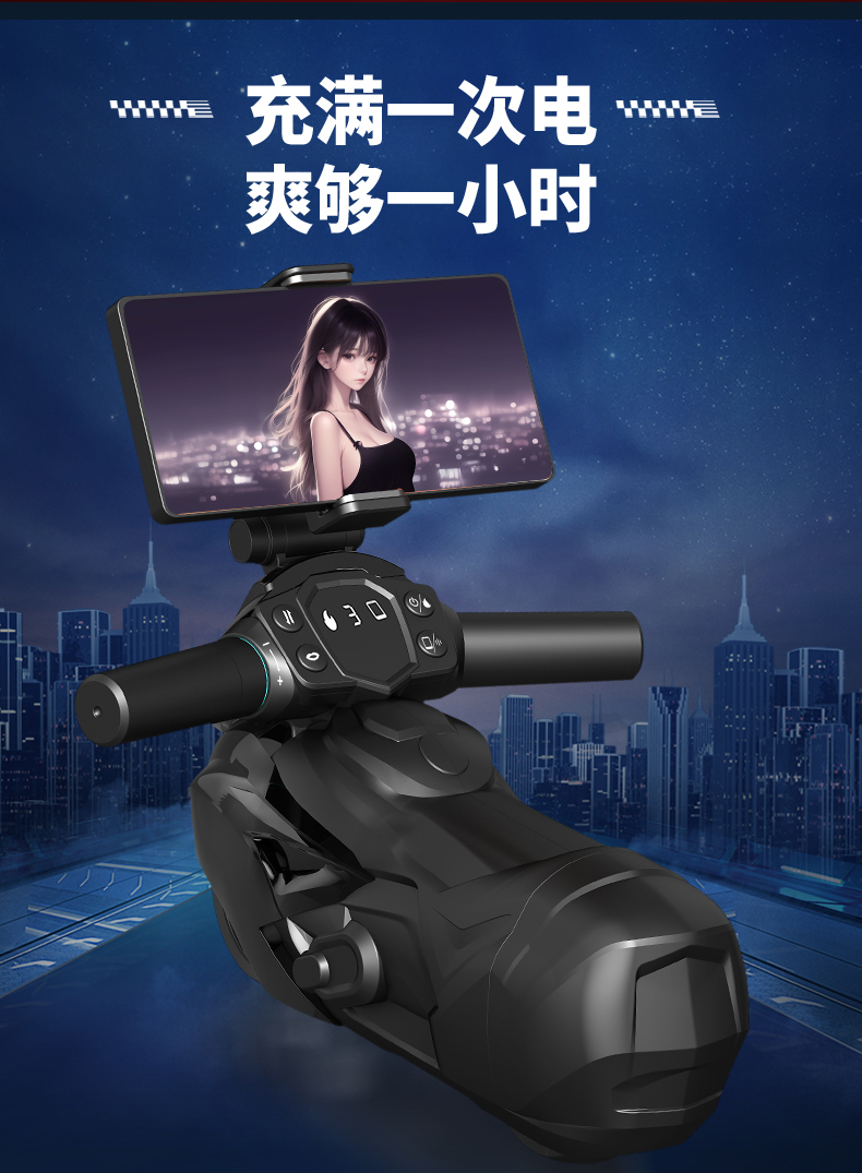 商品详情