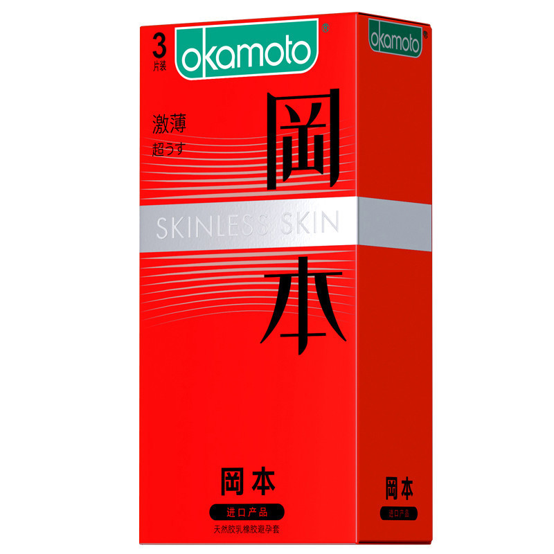商品图片