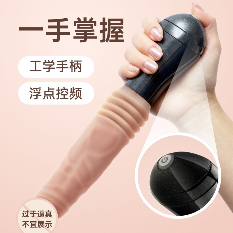 商品缩略图