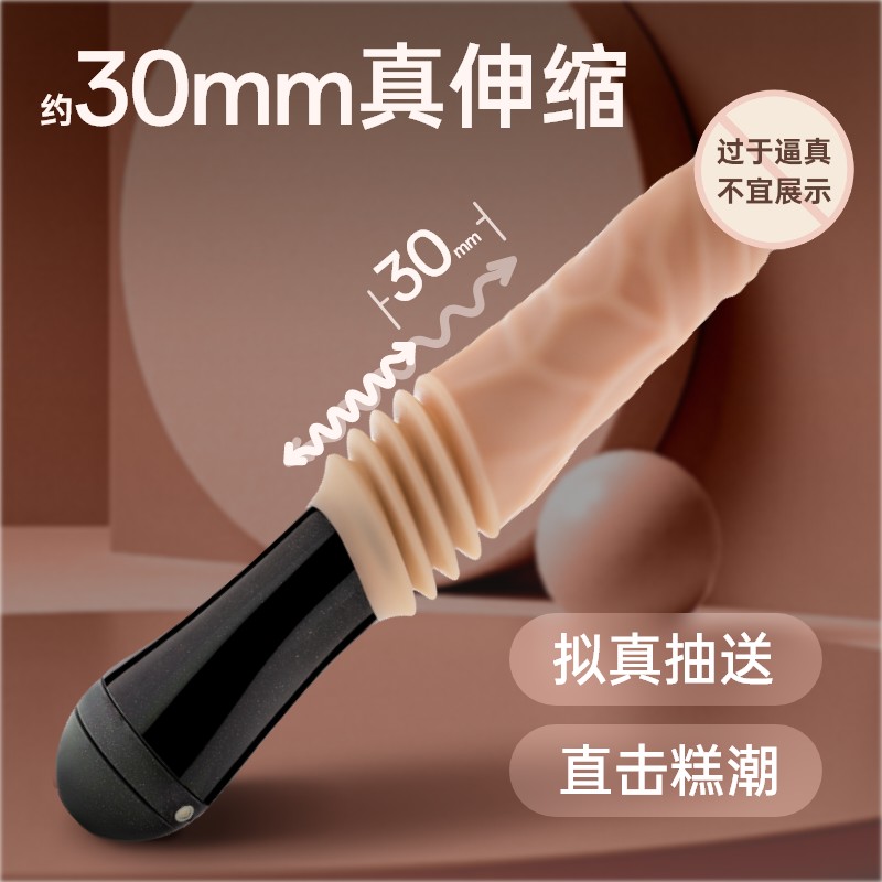 商品主图