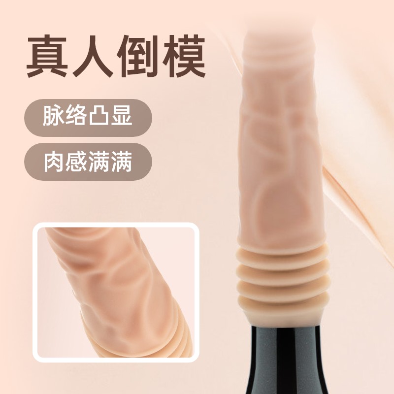 商品缩略图