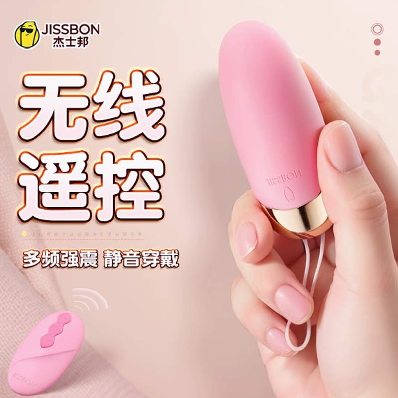 商品主图