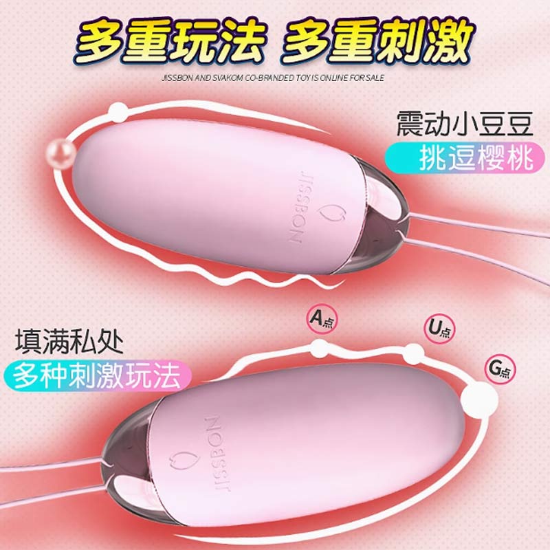 商品缩略图