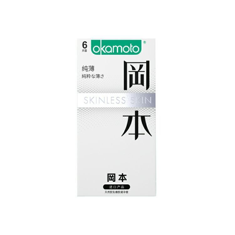 商品缩略图