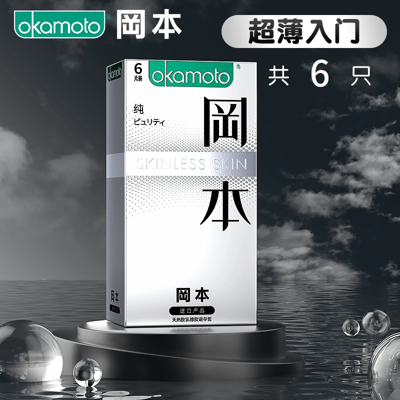 商品缩略图