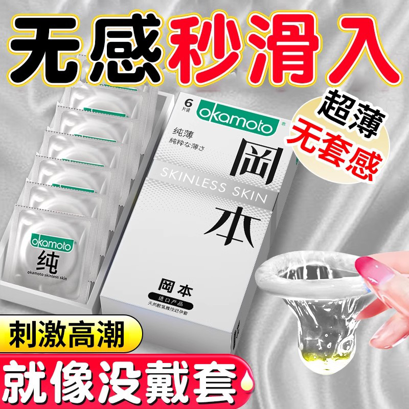 商品主图