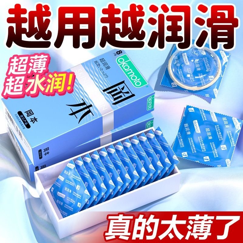 商品主图