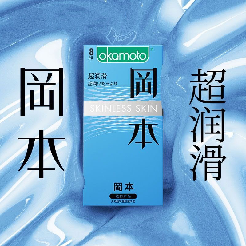 商品缩略图