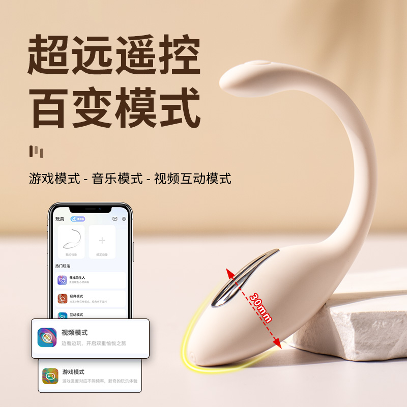 商品缩略图