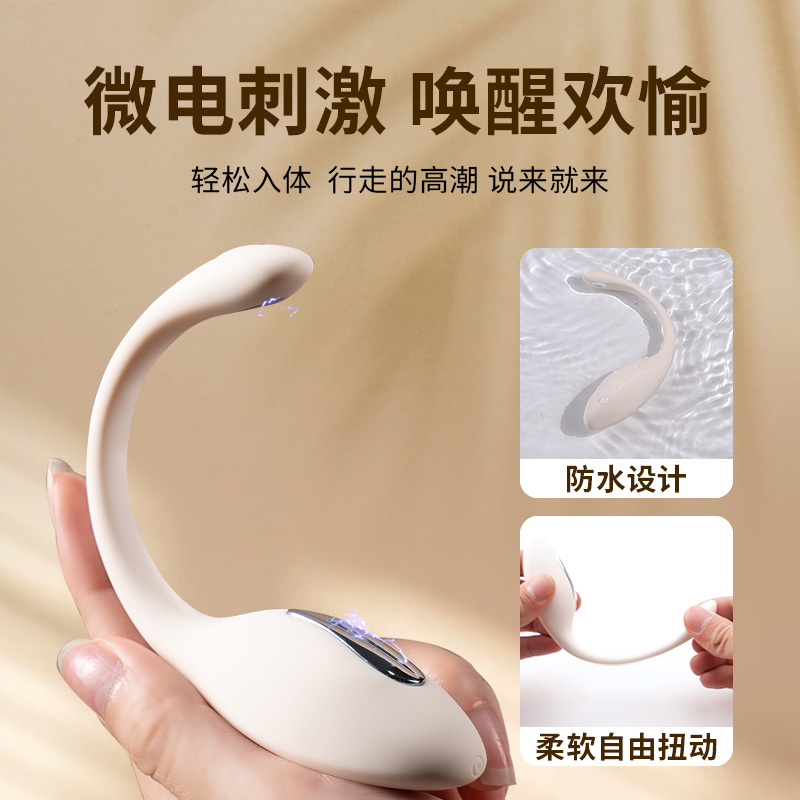 商品缩略图