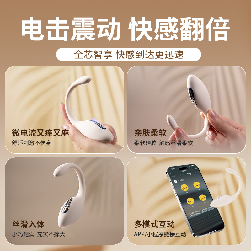 商品缩略图