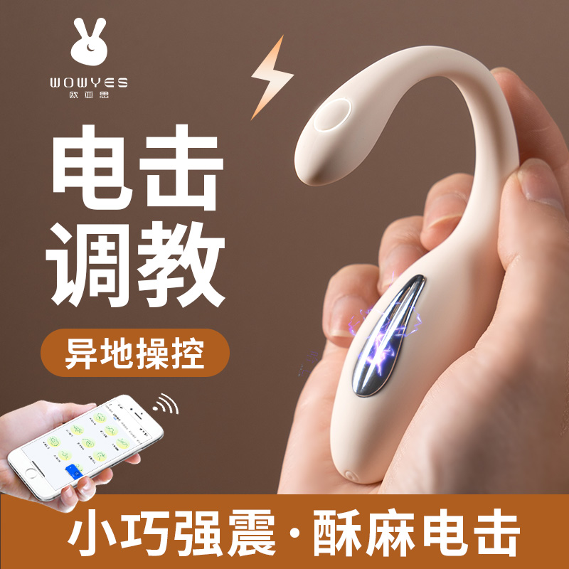 商品主图