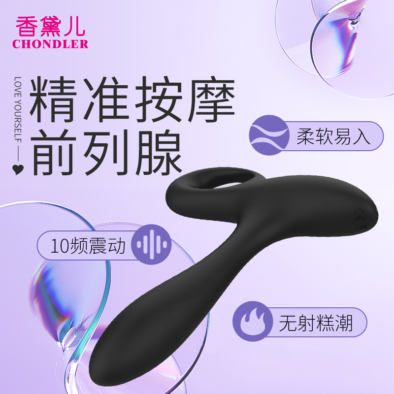 商品缩略图