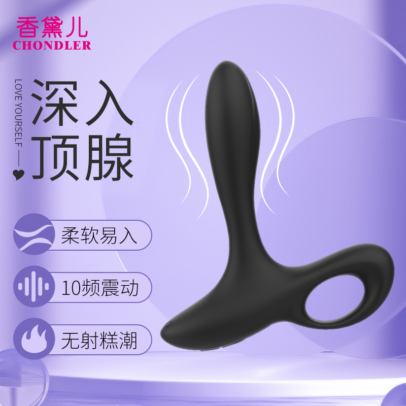 商品主图