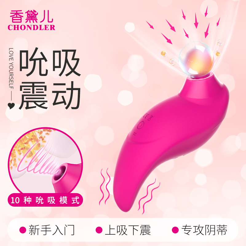 商品缩略图