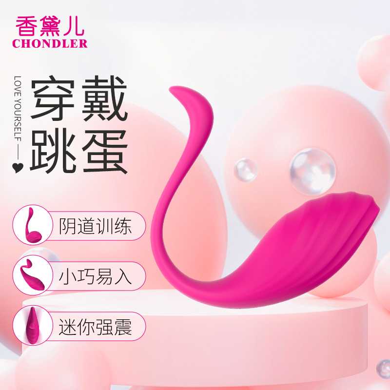 商品主图