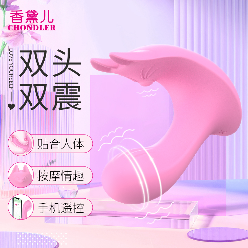 商品主图