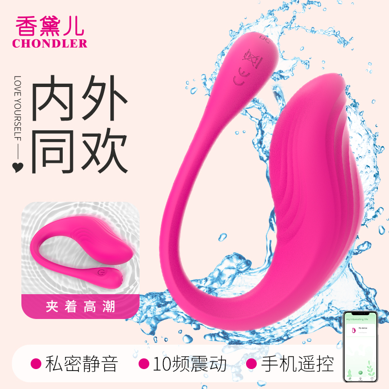 商品缩略图