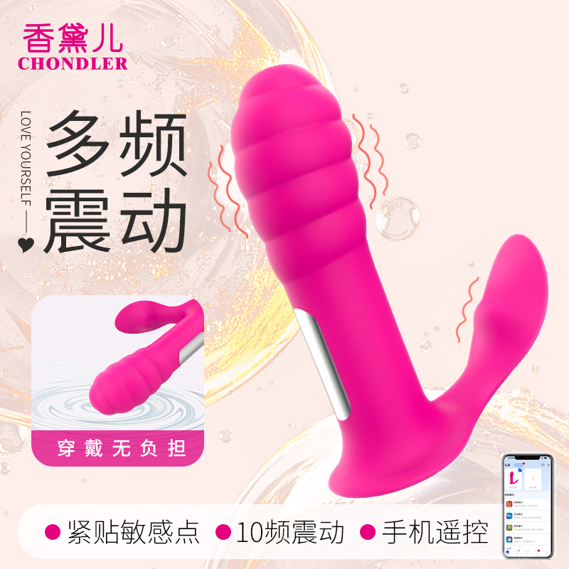 商品缩略图