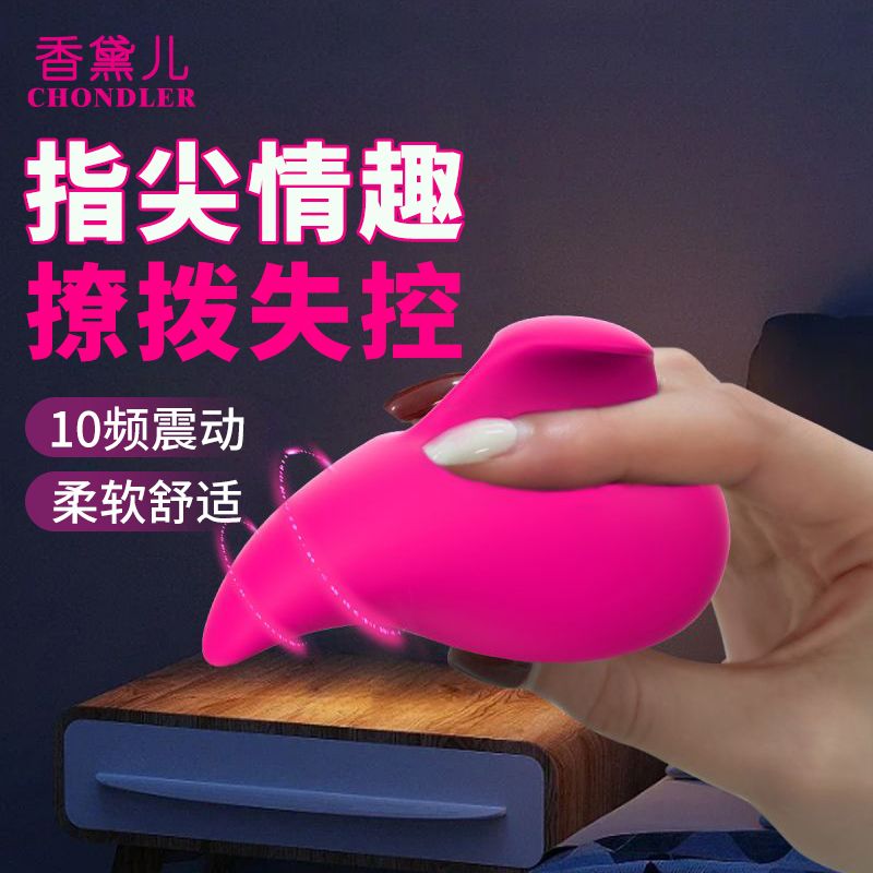 商品主图