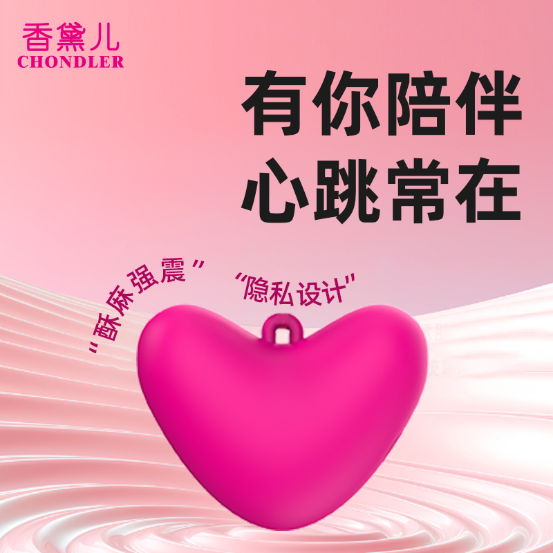 商品缩略图