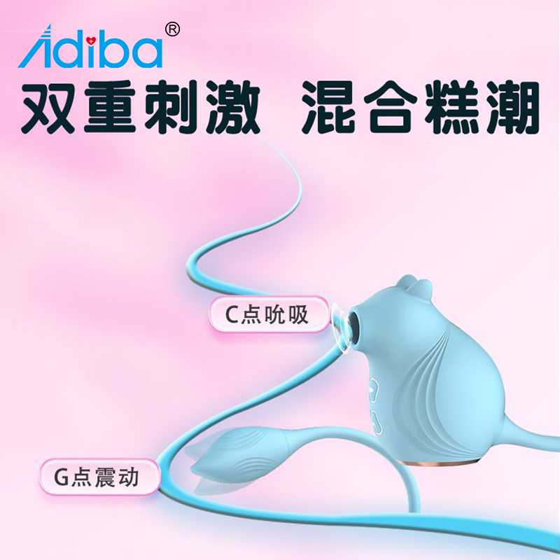 商品缩略图