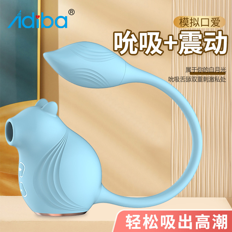商品主图