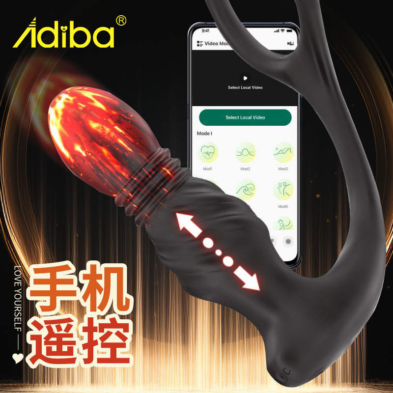 商品缩略图