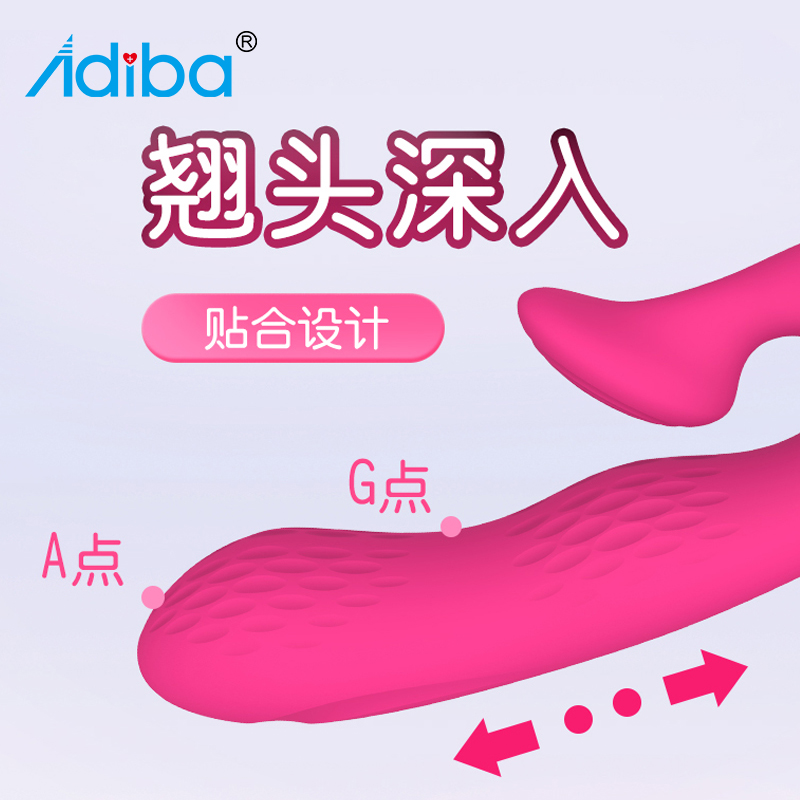 商品缩略图