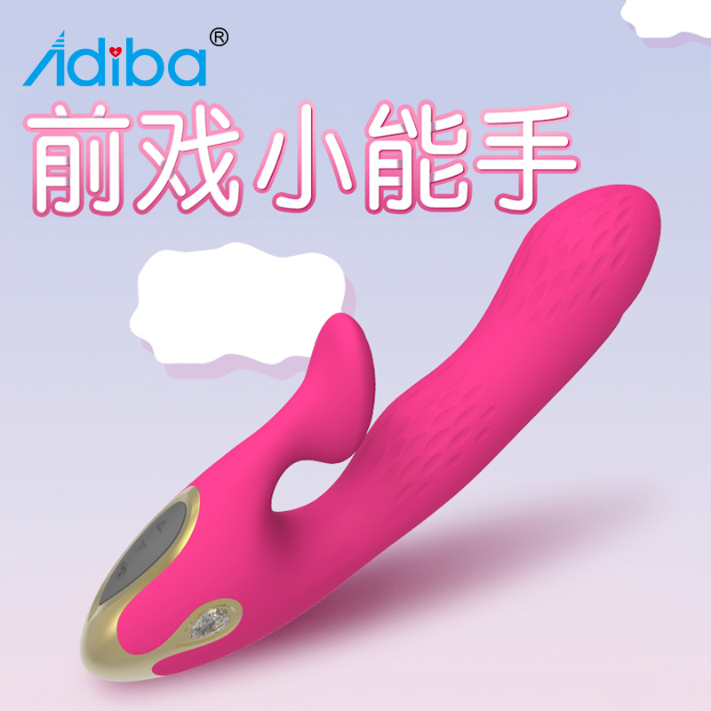 商品主图