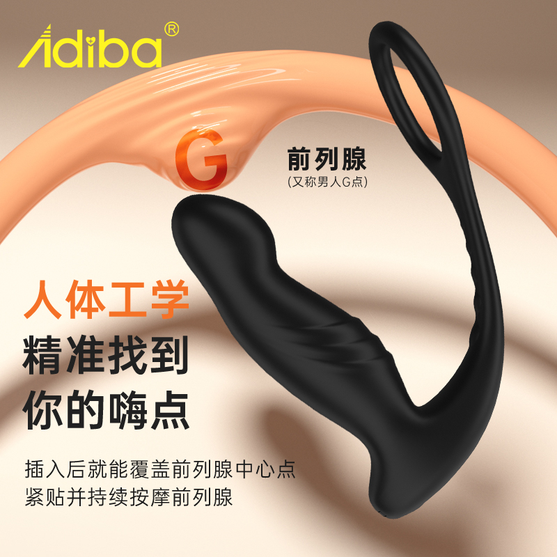 商品缩略图