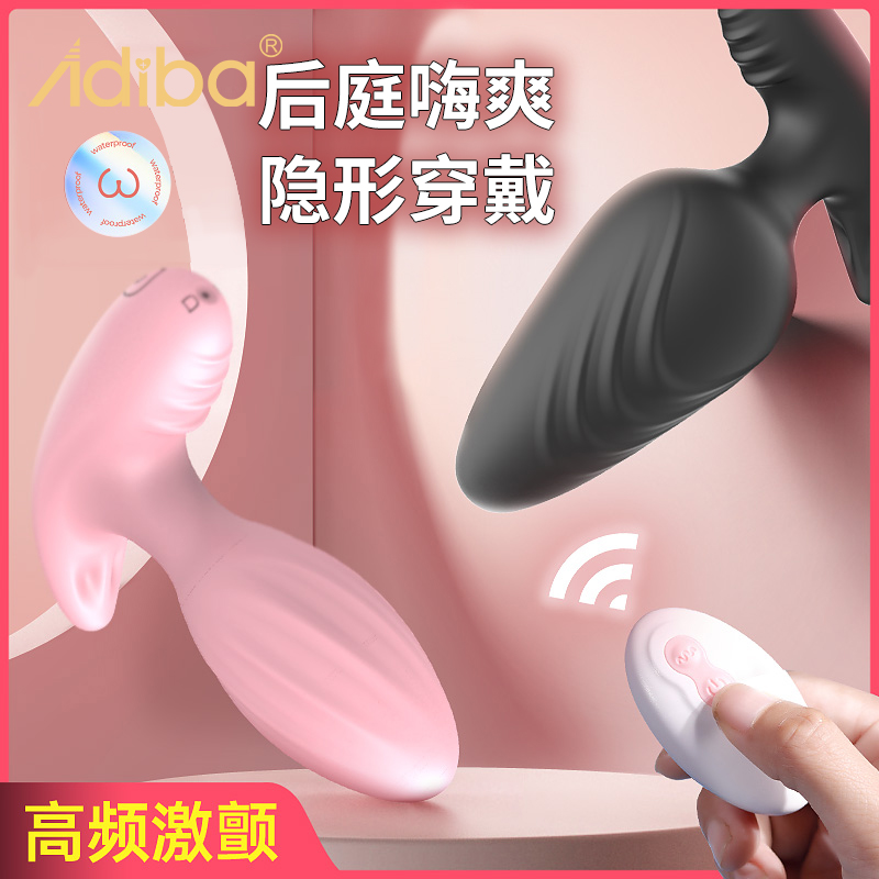 商品主图