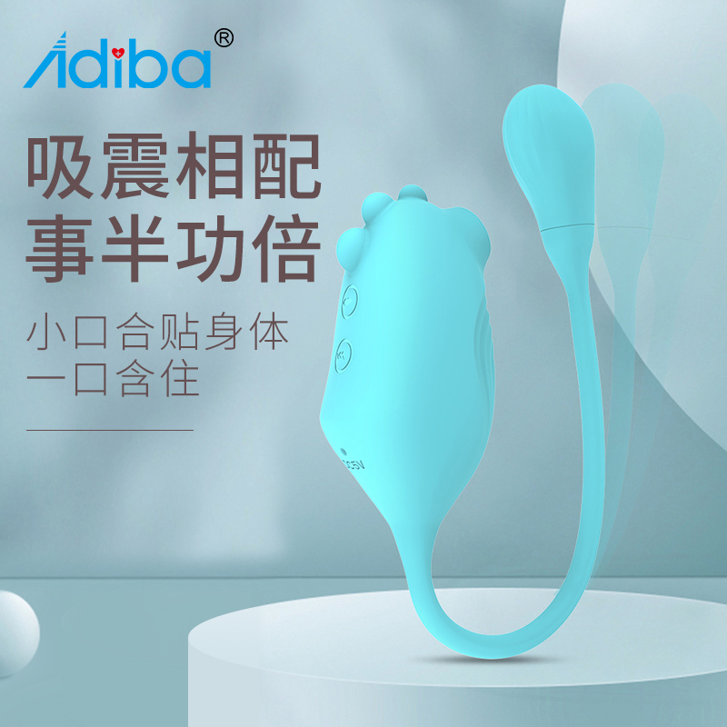 商品主图