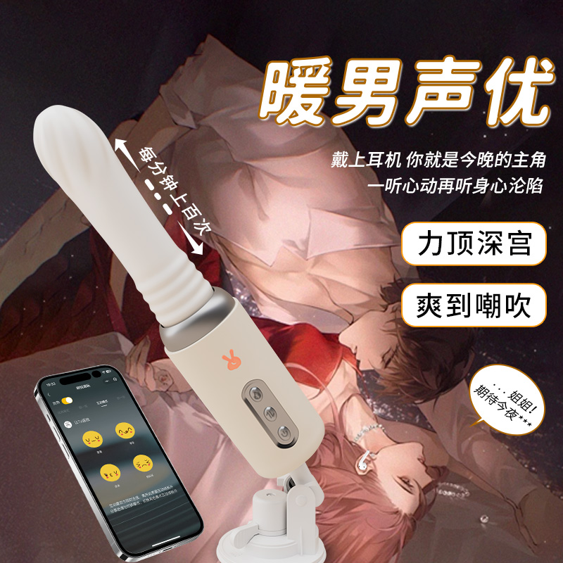 商品缩略图