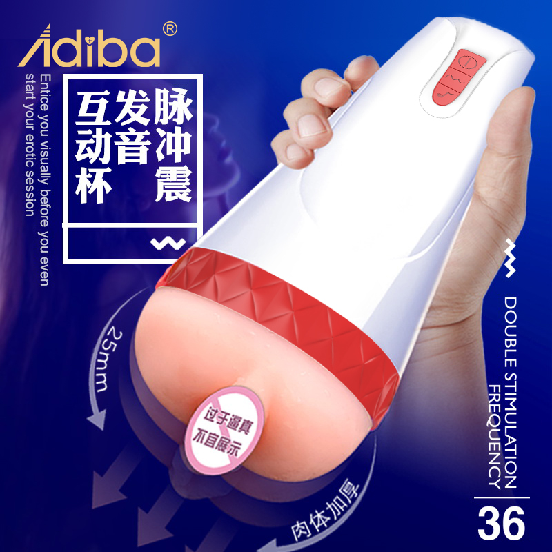 商品主图