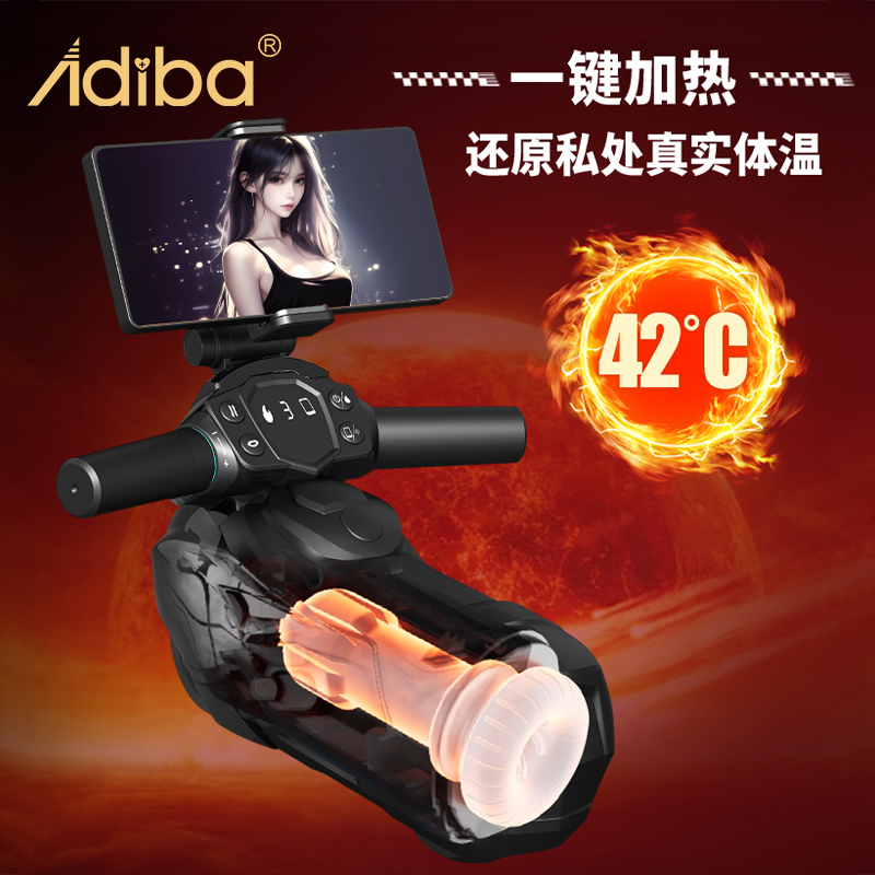 商品缩略图